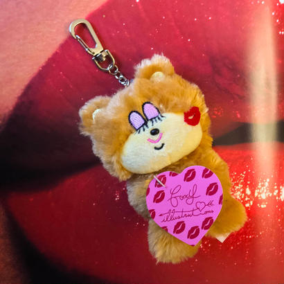 'KISS ME BB' Keyring